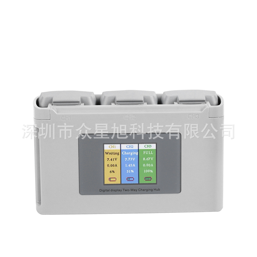 适用大疆DJI mini2 minise mini4k充电器 双向可充可放智能显示充