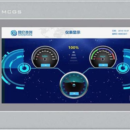 现货供应昆仑通态人机界面TPC1031Ni-触摸屏MCGS授权代理商