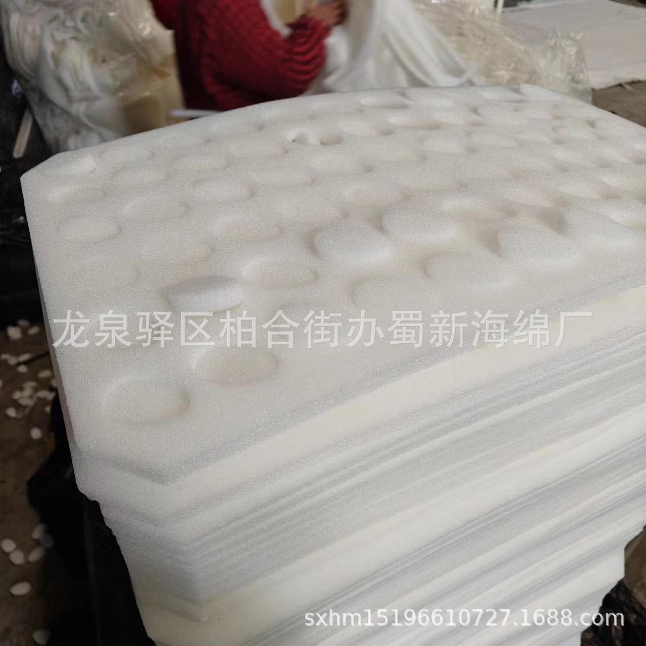 厂家供应白色草莓蓝莓水果垫片薄海绵片材/水果垫片海绵