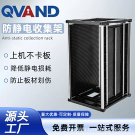 防静电工具;塑料箱