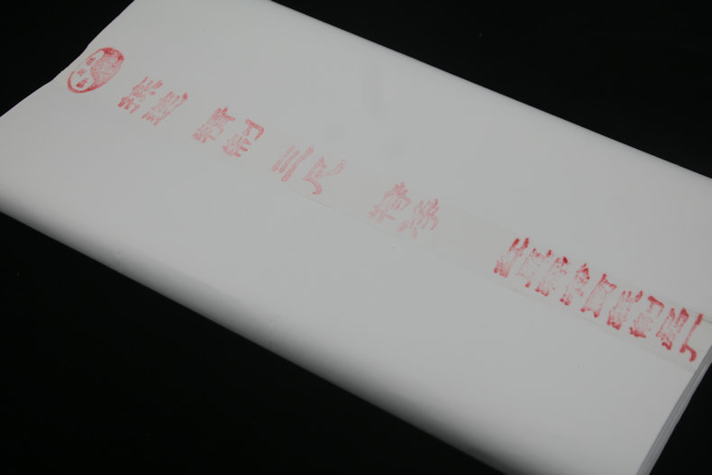 宣纸批发 三尺净皮 生宣纸 书法国画练习宣纸批发艺江南