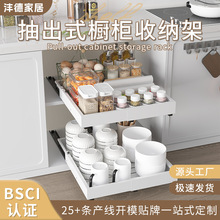 ���׏N������ʽ����ܳ��ʽ�����ռ{����ˮ�ۼܳ���ʽ�֌Ӽ�