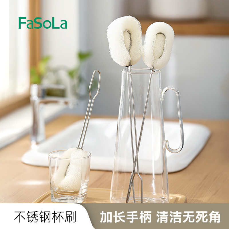 Fasola Long-Handled Stainless Steel Cup Brushing Cup Artifact Long-Handled Cleaning Brush Sponge Brush Tea Stain Bottle Cleaning Brush