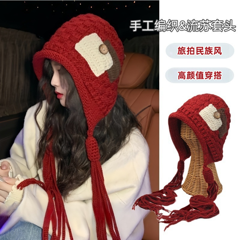 2025新款时尚贴布流苏红色毛线帽子女士秋冬季保暖手工辫子针织帽|undefined