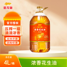 �����~���㻨����4L���ó�����決���Wʳ��ֲ����