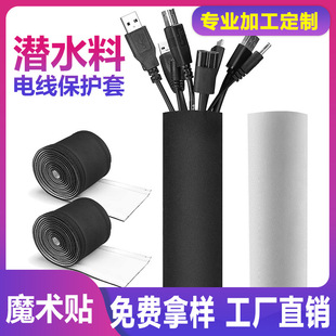 �ռ{�������׷�ˮ�^��DIY��ˮ��ħ�g�N늾����� 늾��������o��