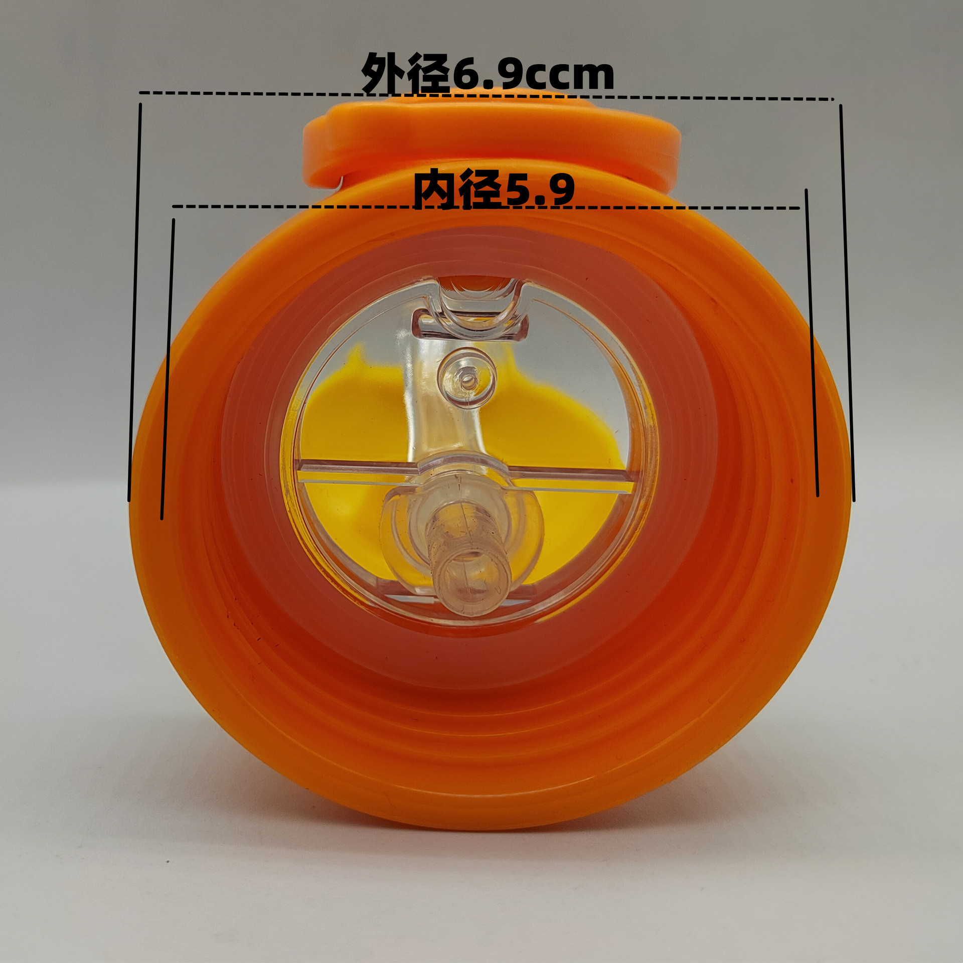 G.DUCK Yellow Duck Insulated Cup Child Lid Accessory Shockproof and Leakproof Cup Lid Water Bottle Straw