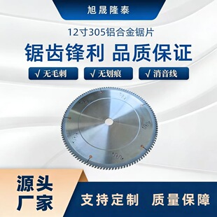 ������12�� 14�� 305 355���X�Ͻ��Ƭ���W�T�����X�C�и�Ƭ