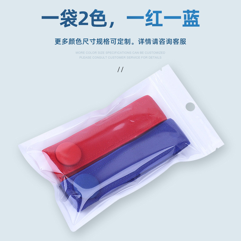 Fabricante en stock correa de hemostasia elástica al aire libre Velcro diálisis hemostasia correa de pulso presionando banda quimioterapia arteria Correa