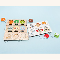 Montessori teaching aids for toddlers, early childhood education, multi-functional cognitive games, busy board accessories, toys for boys and girls