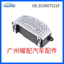 �m��춊W��A3��܇��� ���L�C��� ���L�C늙C�{���� 3C0907521F