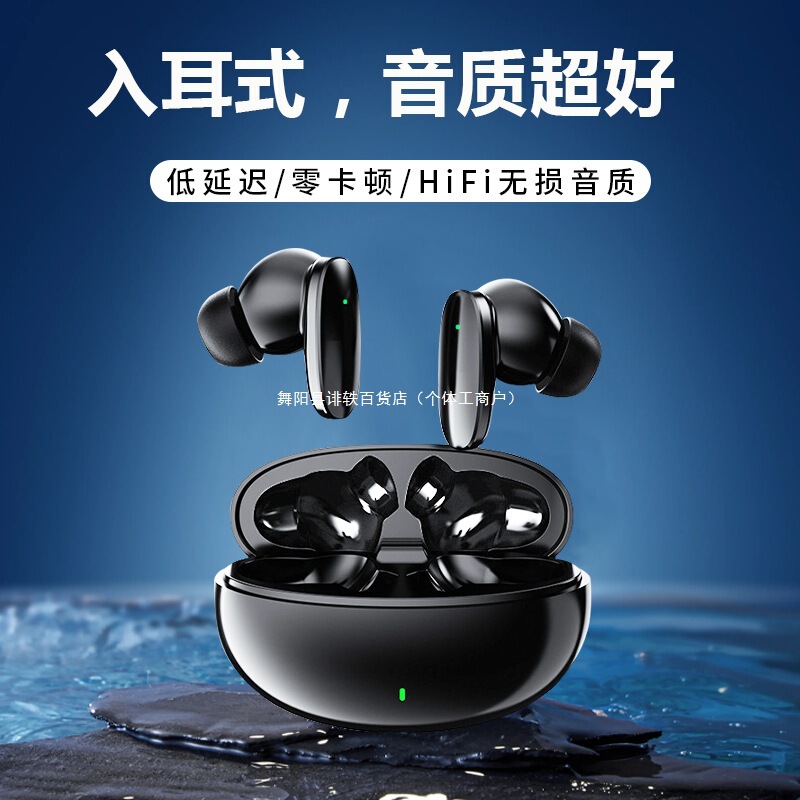 2025 新しい本物の公式ワイヤレス Bluetooth HiFi ヘッドセット 5.3 Bluetooth インイヤーヘッドセットスポーツランニング|undefined