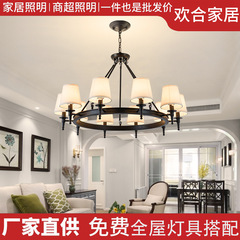 美式吊灯现代简约客厅卧室餐厅吊灯乡村复古布艺吊灯复古中山灯具
