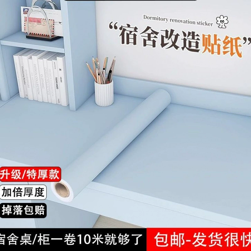 Утолщенные настольные наклейки для общежития, водонепроницаемые и маслостойкие, самоклеящиеся обои для ремонта, стол, шкаф, ремонт, наклейки на стол
