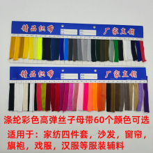 ���u�ߏ�����ĸ��1cm���L߅ѝ߅��߅�l�Ҽ�����ɳ�l�������׷��b