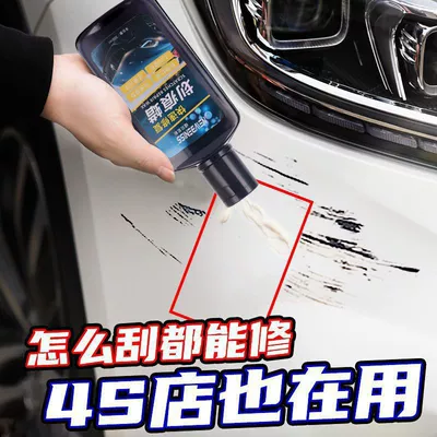 car paint surface scratch liquid | Avtomobil boya qələmləri