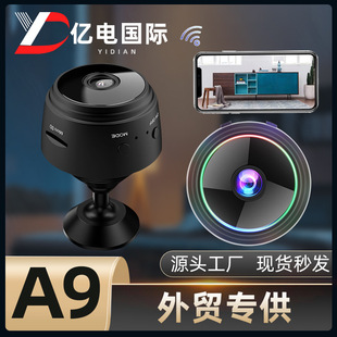 A9 Камера удаленная сеть интеллектуальная спортивная инфракрасная ночная видения Home HD DV Производитель прямой продажи A9 камера