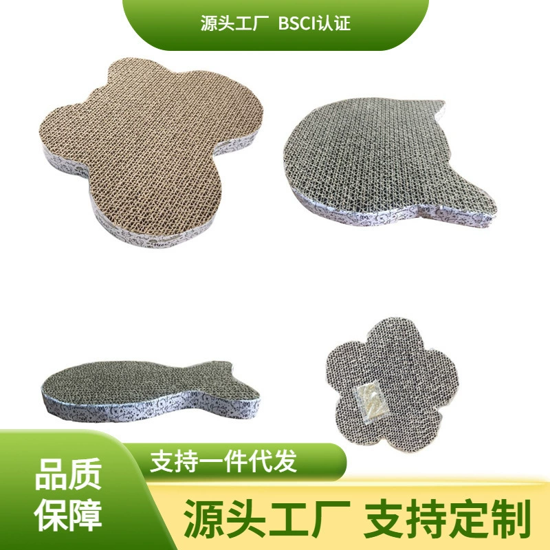 Фабрика прямых продаж кошачий захват кошачий игрушки для домашних животных мини-кошачий захват игрушки износостойкий кошачий захват