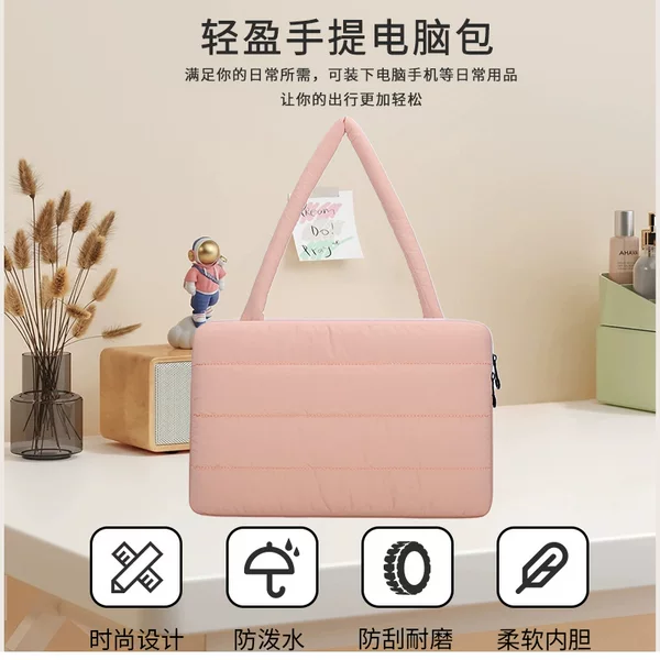 Laptop bag suitable for 11-inch 14inch 15.6inch inner protective sleeve, shockproof and splash-proof laptop bag