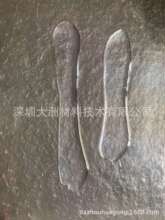 �����r�g4H����ճ���zˮ �νM��ճ���z ����PU�z PU���Tճ���z