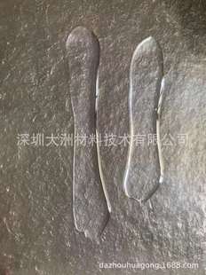 �����r�g4H����ճ���zˮ �νM��ճ���z ����PU�z PU���Tճ���z