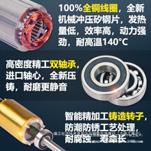 ����550W�����m�����и�I�����̙Cľ�����m���x���Љ����L�C