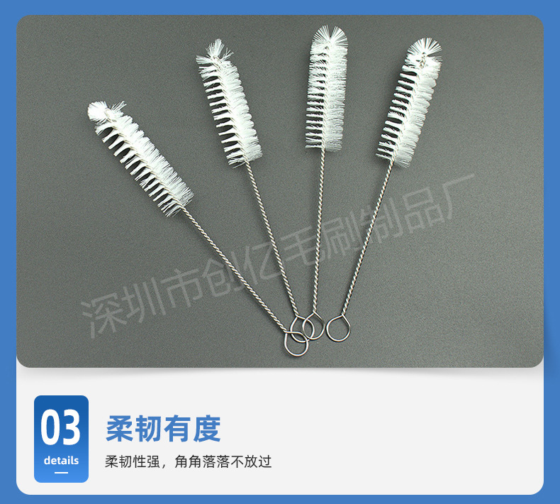 试做-深圳市龙岗区创亿毛刷制品厂-详情页(3)_08