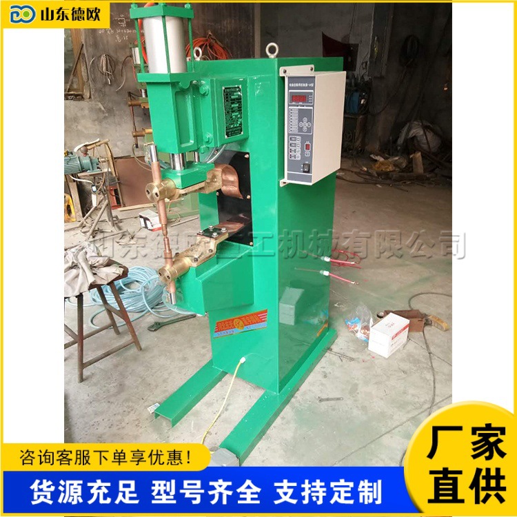 金属管材气动焊接机 建筑脚手架对焊设备 钢筋铁丝焊接处理机