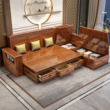 胡桃木实木沙发床小户型家用可推拉沙发中式客厅多功能储物罗汉床