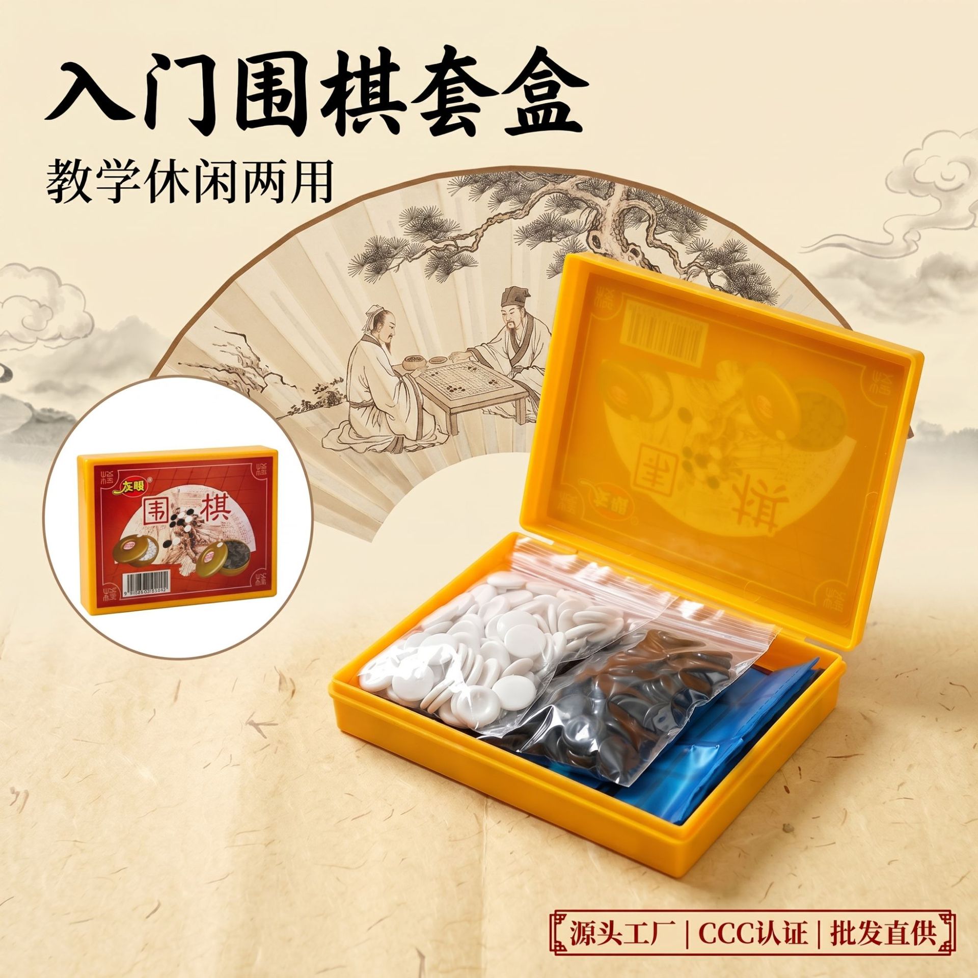 �����ܺ���������|���������������Χ���ٶ�Χ��������嶷����