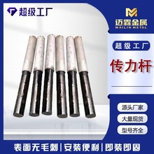 �����U���l ��·��·�����U����U䓗U���F��s�p������Ͳ�U����