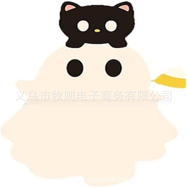 跨境新品 Ghostees Mystery Phone Buddy  Ghostees神秘手机伴侣|undefined