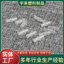 DJϵ�Љ��Ŷ����ý^�����o�� �Ӿ����ӽ^���׹�늾����o��