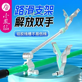渔漂、浮标;其他垂钓用品;鱼钩