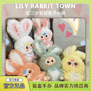 ���������q��������С�ϵ��ä�г������k�ɐ۹�����߶Y��[���l