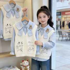 女童套装春秋2026新款洋气时髦中大童娃娃领长袖衬衫卡通针织马甲