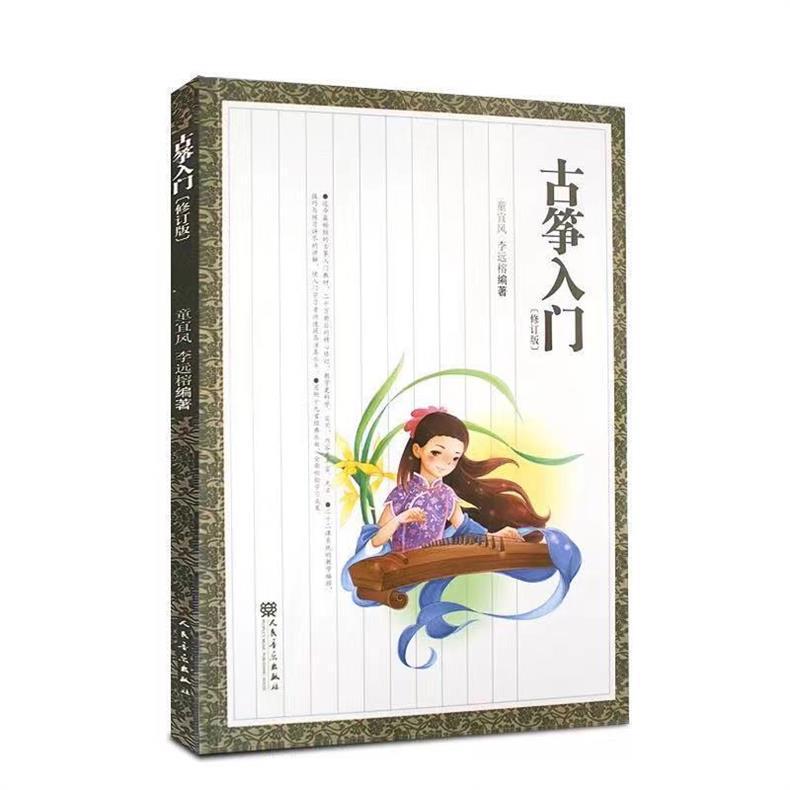 微信图片_20220825023142