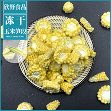 �������׹S�Ό�����ʳ�����߲˼�ʳС���׷���ʳƷԭ��