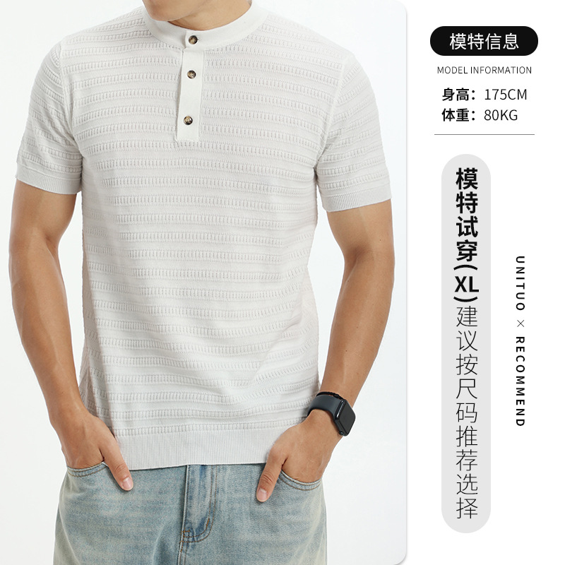 Hielo para hombre Henry cuello camiseta de punto de manga corta de verano fresco de negocios casual ropa de hombre vieja camiseta de textura de estilo de dinero