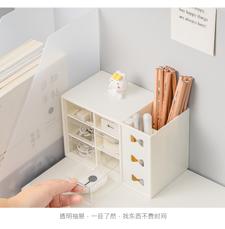 详情(那生活)_07