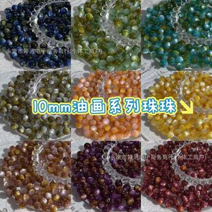 ����ͮ��̽�10mm��֬�ֹ�diy������֙C�ɢ��������ϬF؛