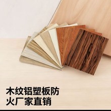 �㽭�����X�ܰ�  ���b���bͨ�� �ߏ����װ��b ȫ�X�T�^