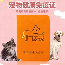 �������籾С؈���x�𹷹�����ӷN��ӛ��ӛ������CȮ؈ͨ��