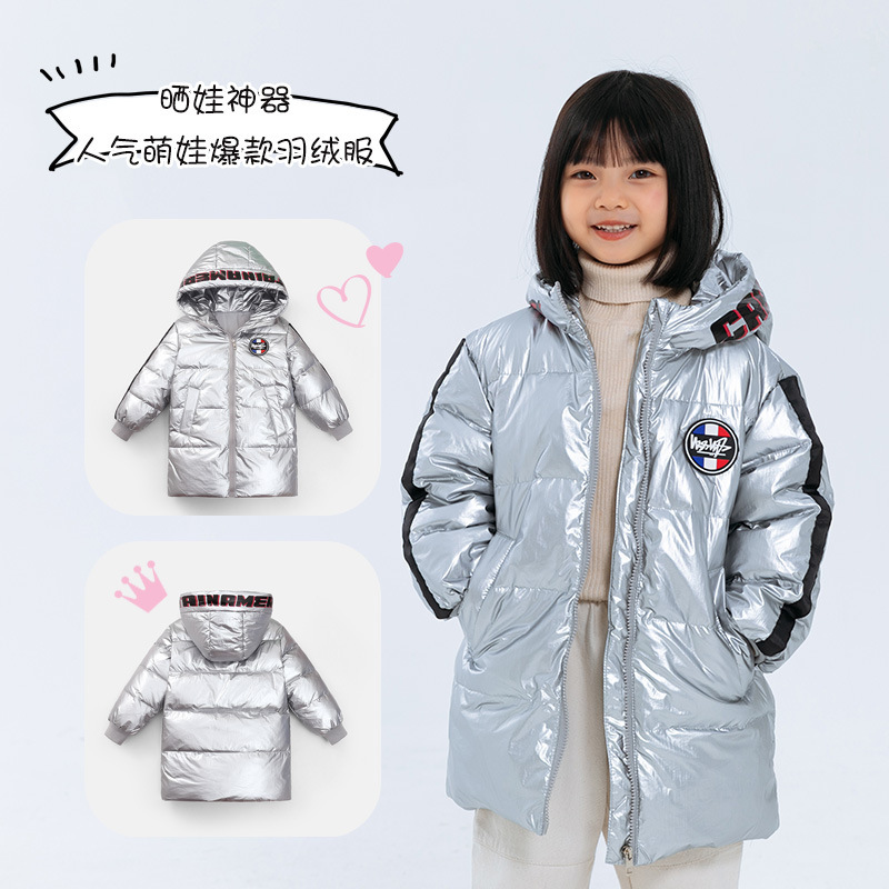 Winter boys and girls children large children hooded thick warm long down jacket long sleeve coat wholesale Winter boys and girls children large children hooded thick warm long down jacket long sleeve coat wholesale