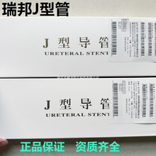 ���󃞻����J�͌����pJ��F5/L/260�m����R���й���·֧��������