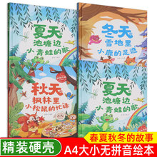 PļL 촺춬 bӲL ׃@Ll