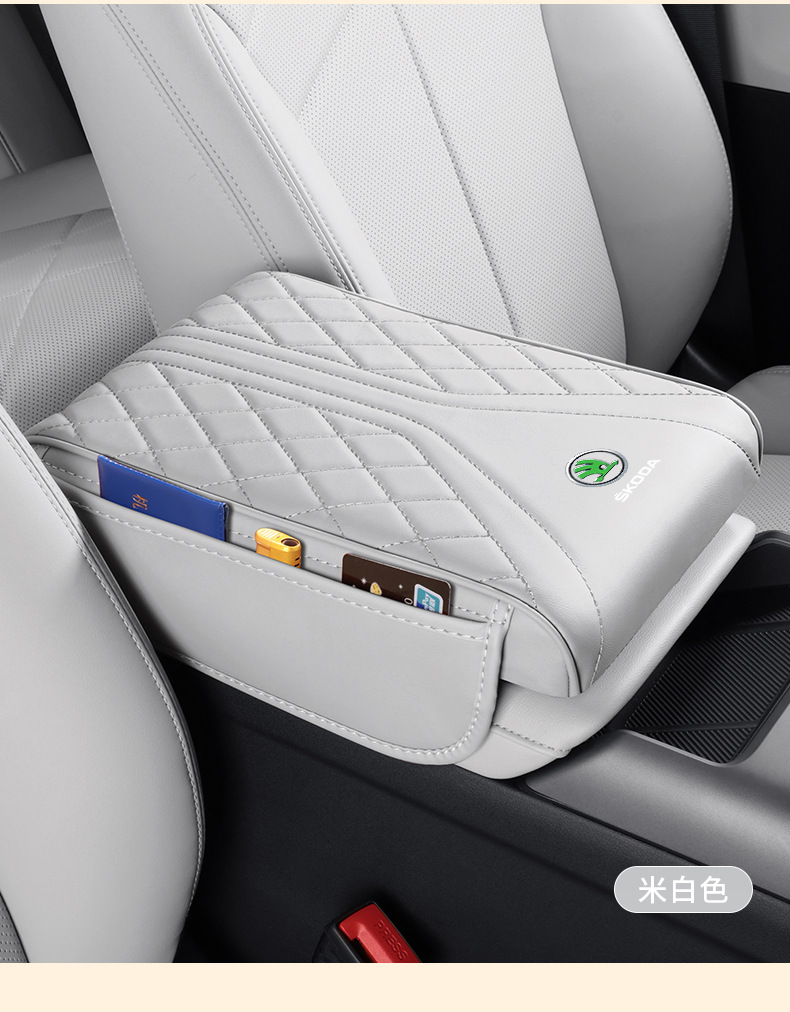 Suitable for Skoda Superb, Kodiaq GT, Kamiq, Karoq, and Octavia center console armrest pad, heightening pad