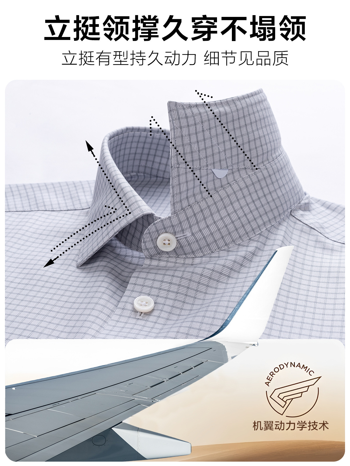 Camisa de hombre de manga larga para hombre, casual de negocios, camisa de manga corta a cuadros grises de alta gama, sin planchar 200 piezas de cuatro hilos 100% algodón