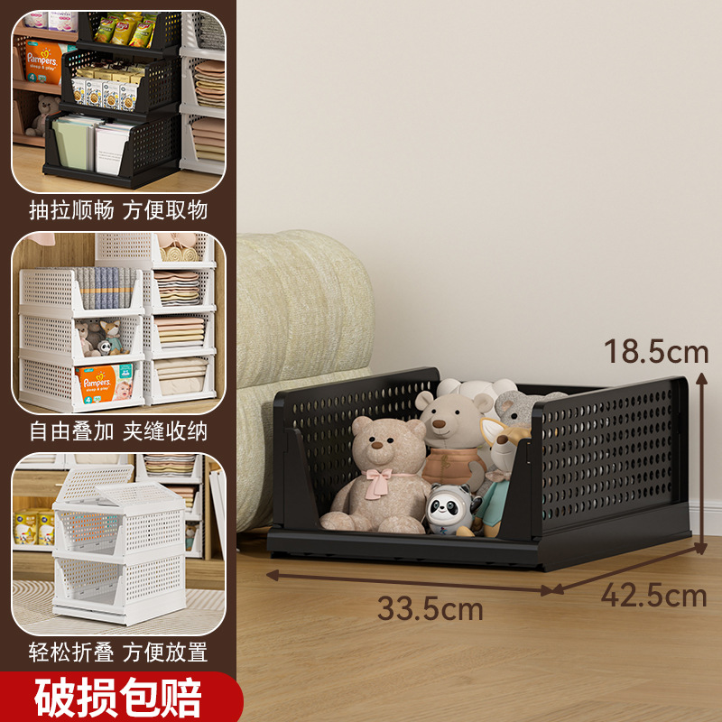 La canasta de almacenamiento de ropa plegable se puede superponer con una canasta de almacenamiento tipo cajón, partición en capas de armario, estante extraíble