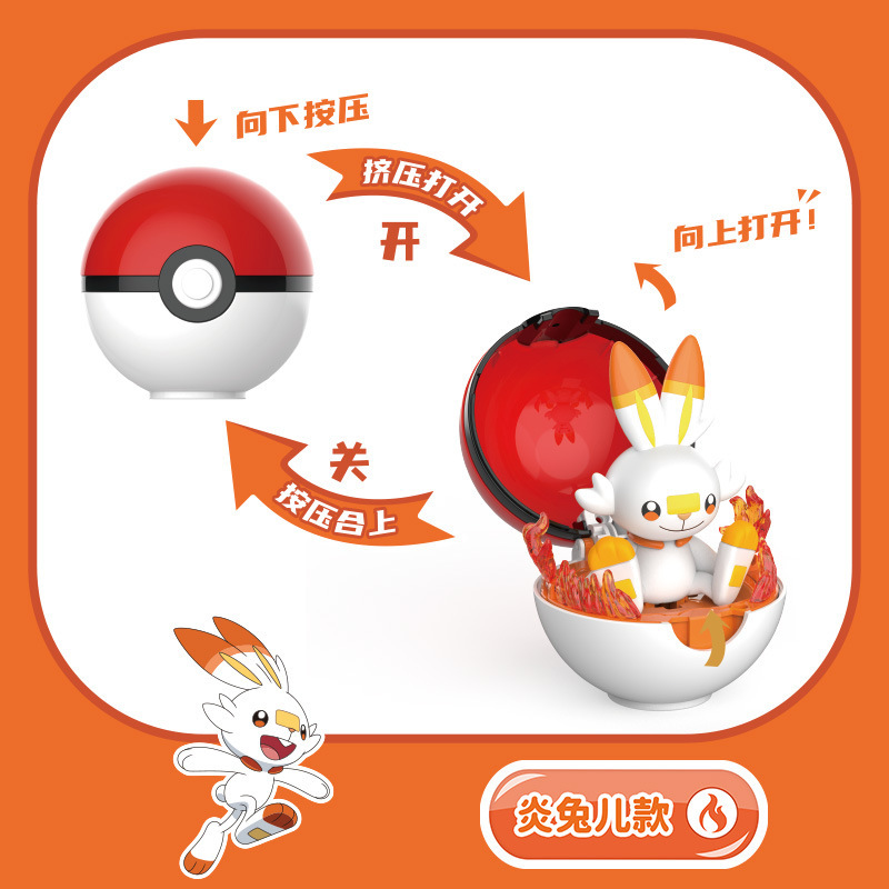 Sc Johnson Pokémon Pikachu Piplup Toy Pokémon Pet Poké Ball Action Figure Model